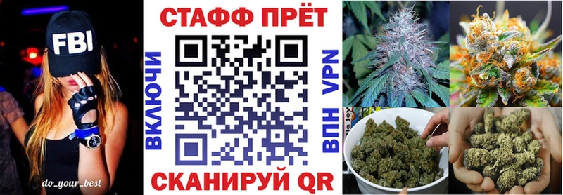 Все наркотики Мамоново Гашиш  Cocaine  МЕФ 