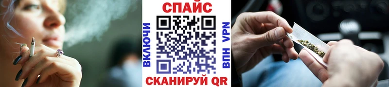 что такое Мамоново omg вход БУТИРАТ GHB