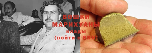 скорость Арсеньев