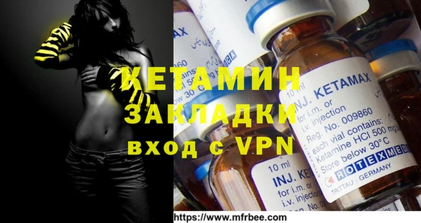 mix Струнино