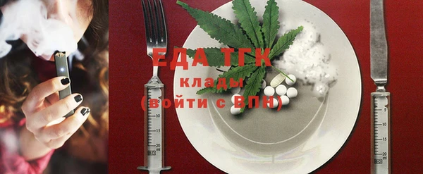 каннабис Армянск